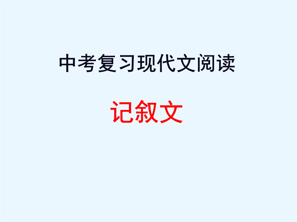 乐鱼APP下载-齐齐哈尔市局对医院药房进