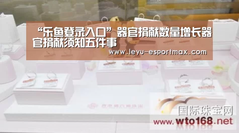 乐鱼体育官方网站