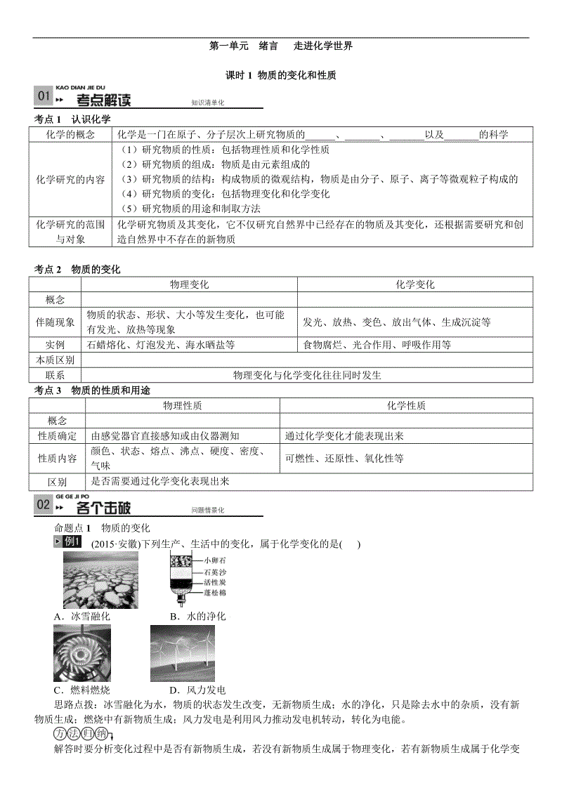 乐鱼体育官方网站